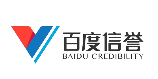 年轻的朋友3|第三届链博会开幕